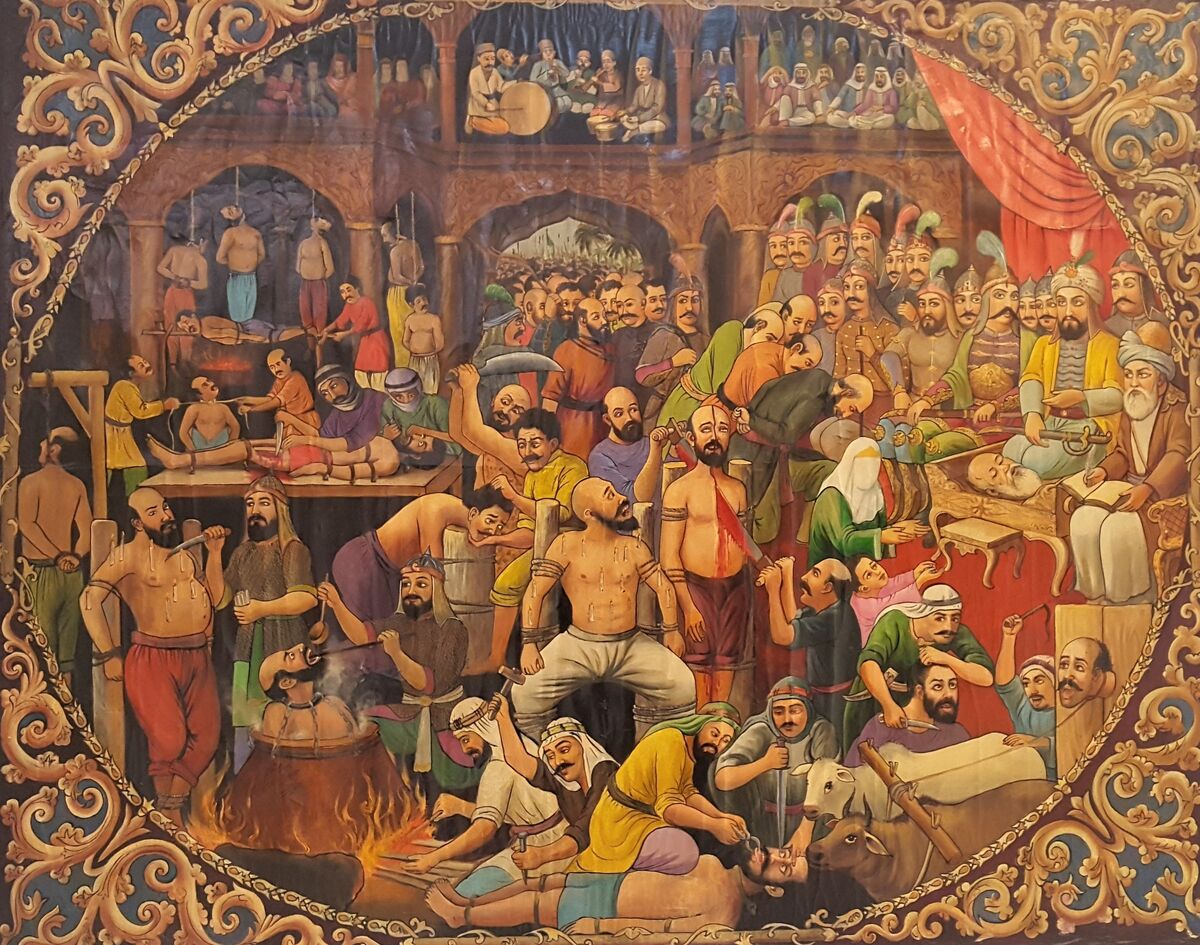 Iranian Old Painting