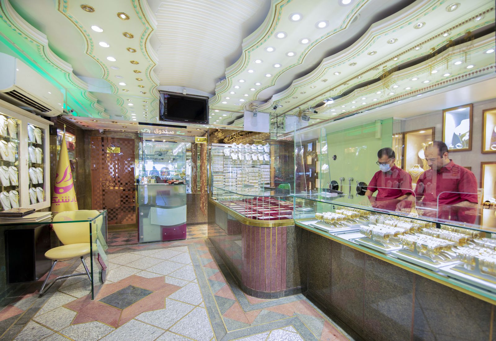 IranMehr Gold & Jewellery Shopping Center SIrjan Kerman Iran